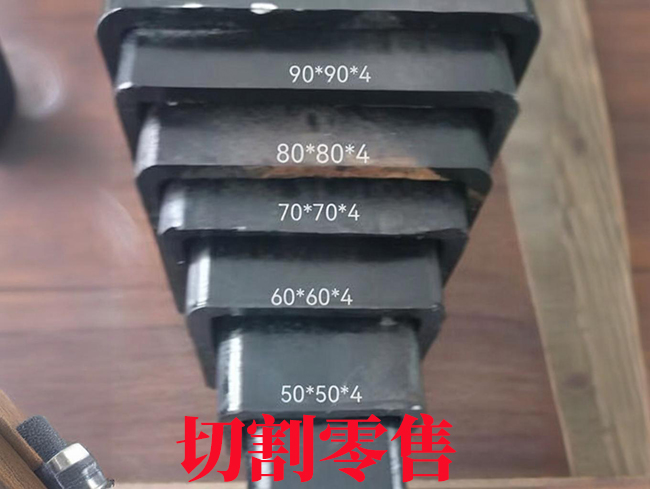 泰安升降设备伸缩套管